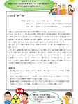 B8BC55B2-FEC4-46A0-A2B9-B530CCA749B1.png