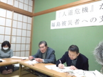 DCF00119.jpg
